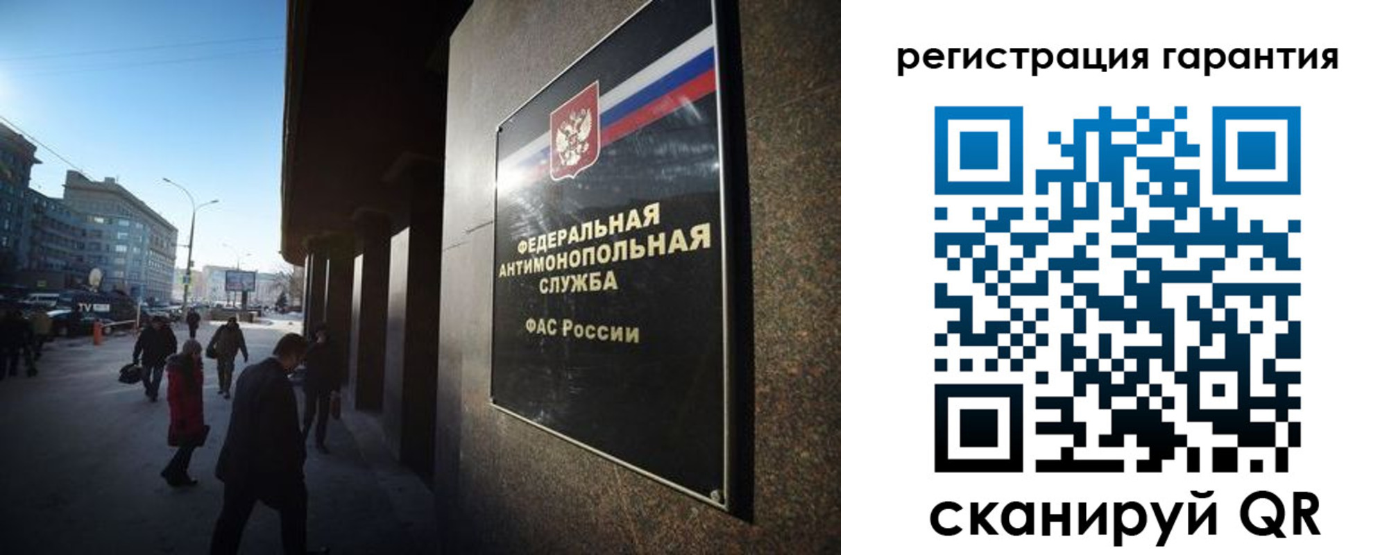 миграционный учет в Минеральных Водах
